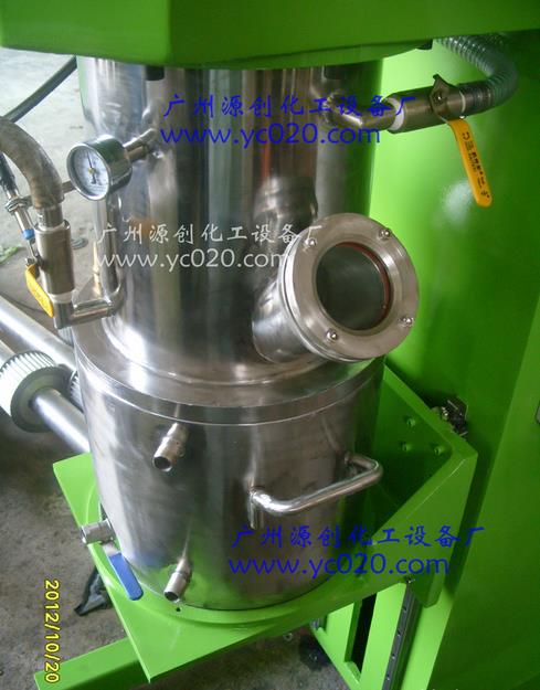 真空混合機(jī)的工作原理怎樣？