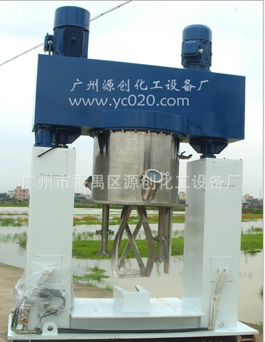 真空動(dòng)力攪拌機(jī)有什么優(yōu)點(diǎn)？